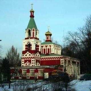 Saint Parasceve Pyatnitsa the Great Martyr Orthodox Church - Moscow, Moscow