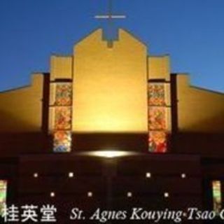 St. Agnes Kouying Tsao Parish Markham, Ontario
