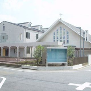 Sekimachi Catholic Church Nerima-ku, Tokyo