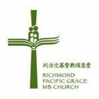 Richmond Pacific Grace MB Church - Richmond, British Columbia