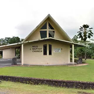 Hilo Baptist Church - Hilo, Hawaii