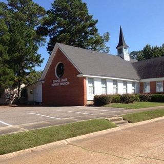 Gospel Light Baptist Church &#8211; CLOSED Pineville, Louisiana