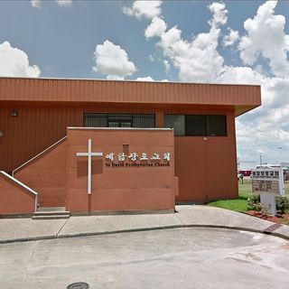 Ye Darm Presbyterian Church of Houston Houston, Texas