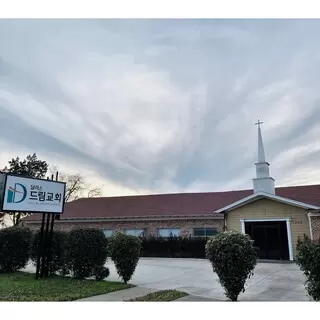 Dallas Dream Church - Carrollton, Texas