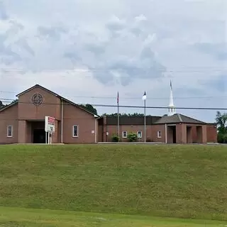 Shiloh Baptist Church - Ocoee, Tennessee