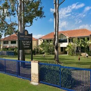 St Stephen's College Chapel Upper Coomera, Queensland