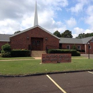 Bakers Chapel United Methodist Church Hernando, Mississippi