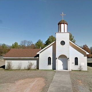 St George Serbian Orthodox Church Hot Springs, Arkansas