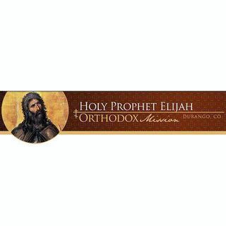 Holy Prophet Elijah Mission Durango, Colorado