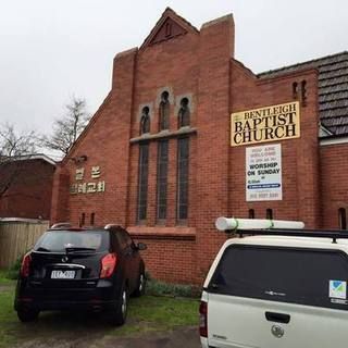 Bentleigh & Korean Baptist Church Bentleigh, Victoria