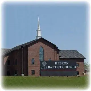 Hebron Baptist Church Hebron, Kentucky