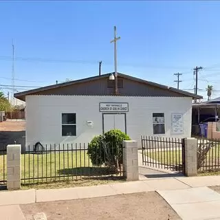 Holy Tabernacle COGIC - El Centro, California