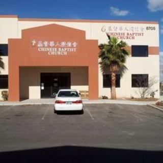 Chinese Baptist Church Las Vegas, Nevada