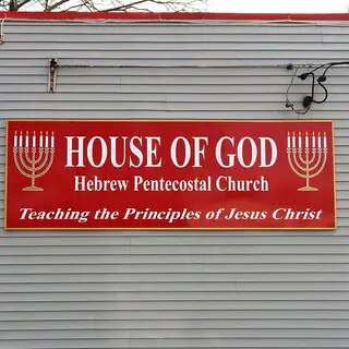 House of God Hebrew Pentecostal Church Newburgh, New York