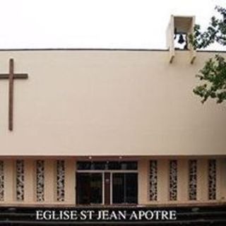 Saint Jean Apotre Le Bois Des Roches - Saint Michel Sur Orge, Ile-de-France