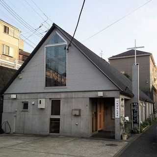 Nihon Christ Kyodan Totsuka Church - Yokohama-shi, Kanagawa-ken