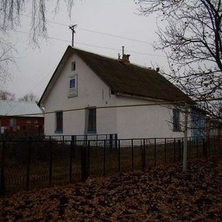 Perwomajskij New Apostolic Church Perwomajskij, Respublika Bashkortostan, Tujmazinskij Rajon
