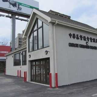 Chinese Christian Church and Center - Philadelphia, Pennsylvania