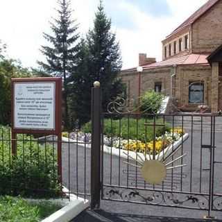 Schtschutschinsk New Apostolic Church - Schtschutschinsk, 
