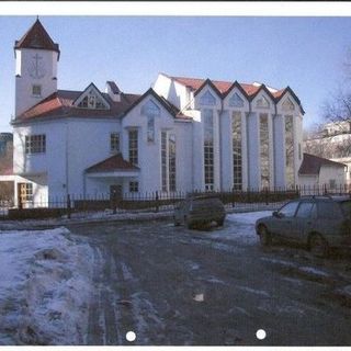 Chabarowsk New Apostolic Church Chabarowsk, Habarovskij Kraj