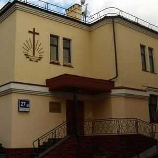 Moskau New Apostolic Church - Moskau, Moskovskaja Oblast