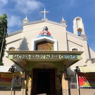Sacred Heart of Jesus Parish Tacloban City, Leyte