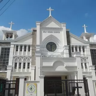 Santa Cruz Parish - Lubao, Pampanga