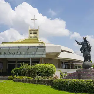 Christ the King Parish Quezon City, Metro Manila