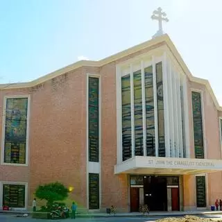 Metropolitan Cathedral and Parish of Saint John the Evangelist (Dagupan Metropolitan Cathedral) - Dagupan City, Pangasinan