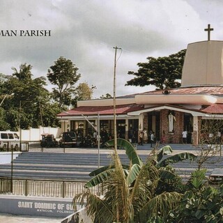 Saint Dominic of Guzman Parish Polangui, Albay