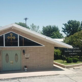 St. John Prodromos Greek Orthodox Church - Amarillo, Texas