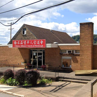 Chinese Alliance Church of Pittsburgh Turtle Creek, Pennsylvania