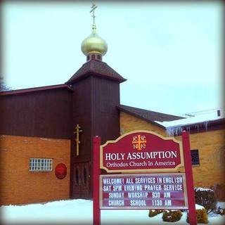 Holy Assumption Church Canton, Ohio