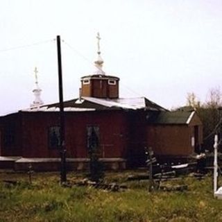 Elevation of the Holy Cross Church Russian Mission, Alaska