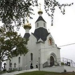 Saint Mary's Russian Orthodox Church Jackson, New Jersey