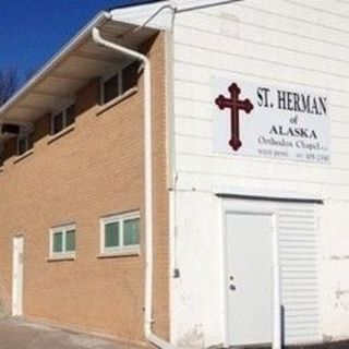 St. Herman of Alaska Chapel West Bend, Wisconsin