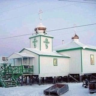 St. Nicholas Church Kwethluk, Alaska