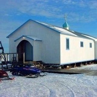 Presentation of the Theotokos Church Nunapitchuk, Alaska