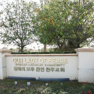 Our Lady of Peace Korean Catholic Church Irvine, California