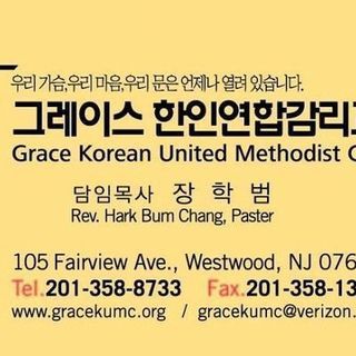 Grace Korean United Methodist Church - Westwood, New Jersey