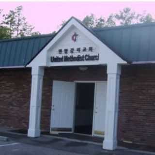 Hinesville Korean United Methodist Church - Hinesville, Georgia