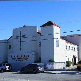 Chinese Community Church - Lomita, California