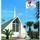 First Christian Church of the Beaches - Neptune Beach, Florida