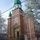 Saint Sophia Ukrainian Orthodox Church - Bayonne, New Jersey