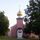 Holy Resurrection Orthodox Church - Clinton, Mississippi