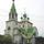 Saints Cyril and Methodius Orthodox Church - Chudobin, Olomoucky Kraj