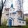 Blessed Birth of Theotokos Orthodox Church - Ostrava, Moravskoslezsky Kraj