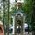 Sumy Orthodox Chapel - Sumy, Sumy