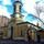 Saint John the Baptist Orthodox Church - Moscow, Moscow