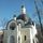 Saint Pantaleon Orthodox Church - Moscow, Moscow
